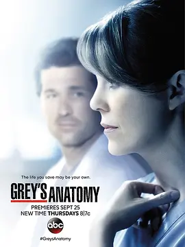 實(shí)習(xí)醫(yī)生格蕾 第十一季 Grey's Anatomy Season 11