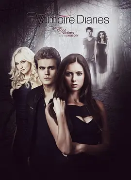 吸血鬼日記 第六季 The Vampire Diaries Season 6