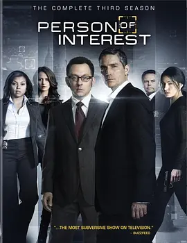 疑犯追蹤 第三季 Person of Interest Season 3