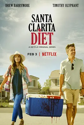 真愛不死 第一季 Santa Clarita Diet Season 1