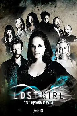 妖女迷行 第四季 Lost Girl Season 4