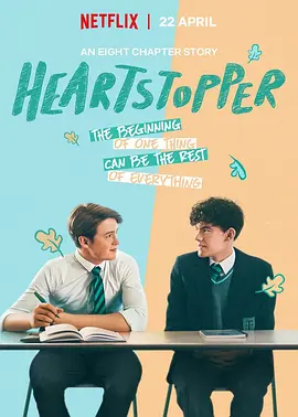 心跳漏一拍 第一季 Heartstopper Season 1