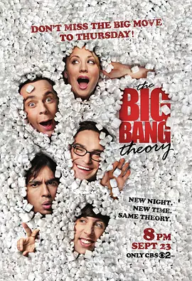 生活大爆炸 第四季 The Big Bang Theory Season 4